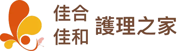 官網